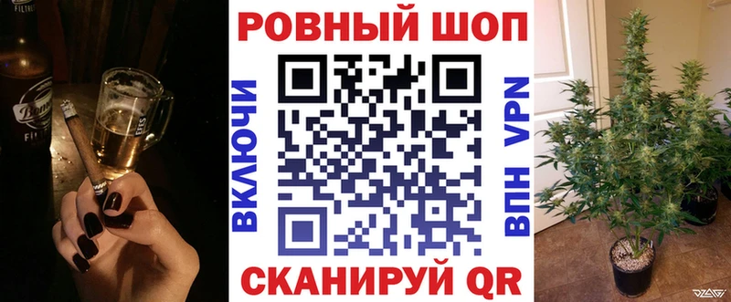 Купить наркотики цена Усолье-Сибирское Гашиш Конопля АМФЕТАМИН Меф СК