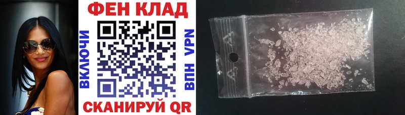АМФЕТАМИН VHQ  Усолье-Сибирское 