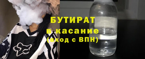 гидра Алексеевка