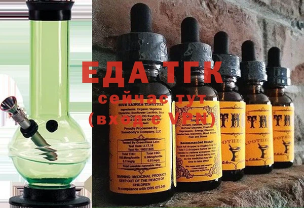 гашиш Абаза