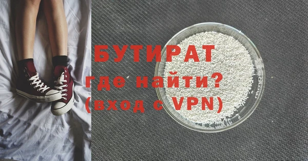 гашиш Абаза