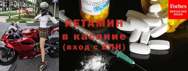 гашиш Абаза