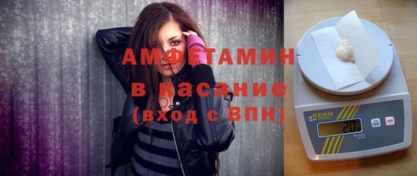 дживик Алексин