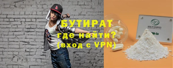 гашиш Абаза