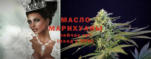 гашиш Абаза
