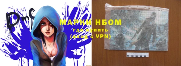 дживик Алексин