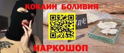марихуана Среднеуральск