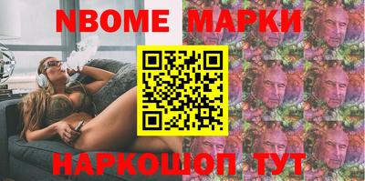 крисы Славгород