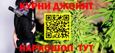 марки lsd Старая Купавна