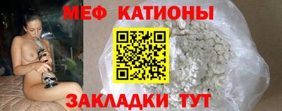 марихуана Среднеуральск